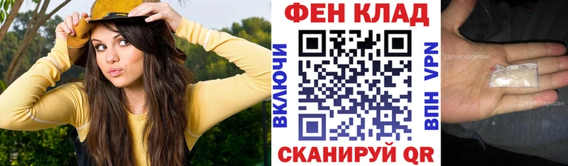 blacksprut маркетплейс  Нижняя Салда  дарк нет официальный сайт  АМФ 97% 
