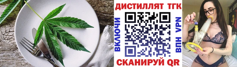 Canna-Cookies конопля  Нижняя Салда 