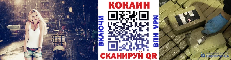 omg зеркало хочу Нижняя Салда COCAIN Колумбийский
