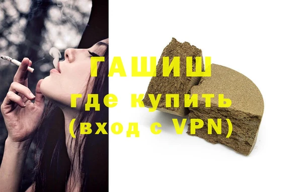 прущие крисы Абаза