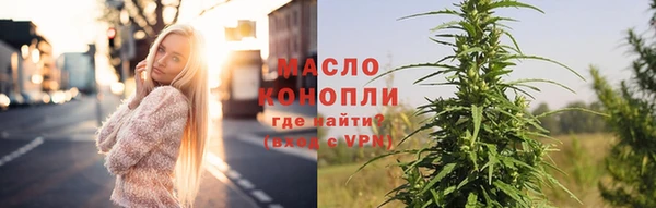 скорость Абдулино