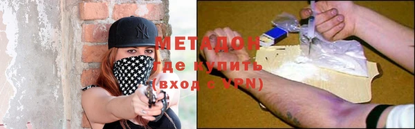 скорость Абдулино