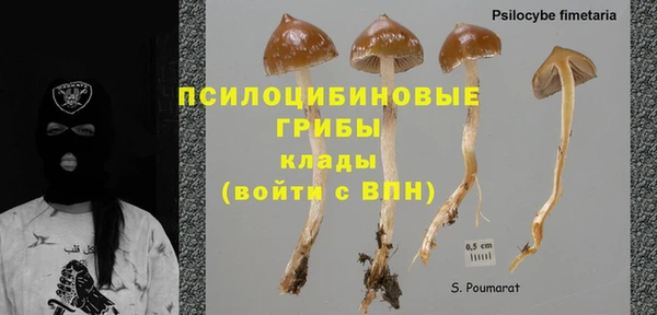 гашиш Алексеевка