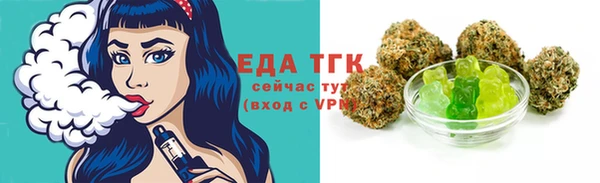 скорость Абдулино