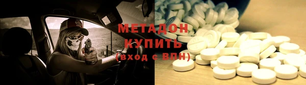 гашиш Алексеевка
