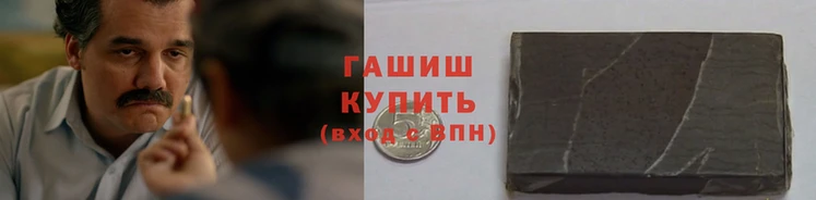скорость Абдулино