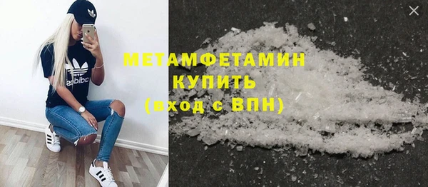 скорость Абдулино