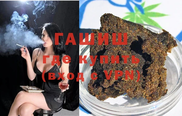 прущая мука Алзамай