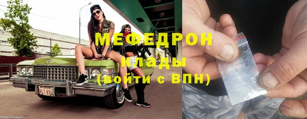 Альфа ПВП Абинск