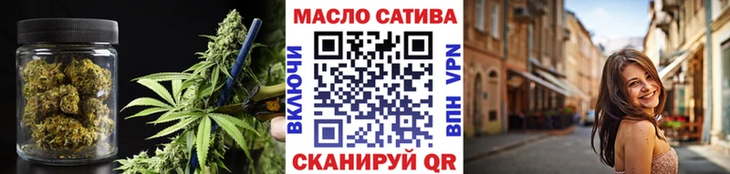 Дистиллят ТГК THC oil  как найти закладки  Нижняя Салда 