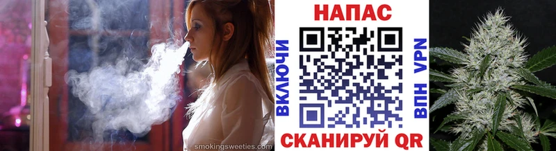 Конопля Bruce Banner  OMG ТОР  Нижняя Салда 